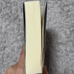 【本】統合失調症の一族の画像