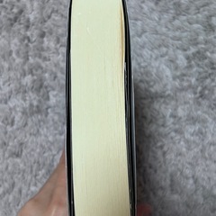 【本】統合失調症の一族の画像