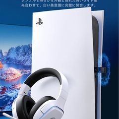 ゲーミングヘッドフォン　ps5 パソコンの画像