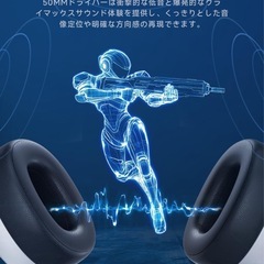 ゲーミングヘッドフォン　ps5 パソコンの画像