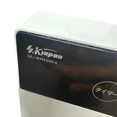 【良品】S.Kjapan エスケイジャパン ミストファン SKJ-WM40MFAの画像