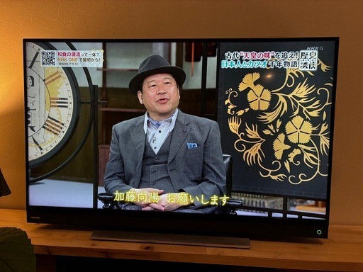 テレビ　REGZA 43インチ　2019年製 やや難あり