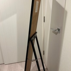 スタンドミラーの画像