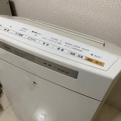 【取引中】Panasonic 加湿空気清浄機②の画像