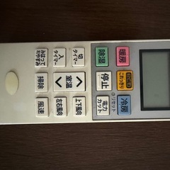 ルーム用エアコンの画像