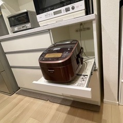 取引相手が決まりました。の画像