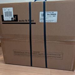 【新品・未使用】Combi最新作ベビーカー　生後1カ月〜4歳 「定価59400円」 AB型 Combi auto N firstの画像