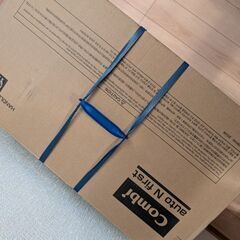 【新品・未使用】Combi最新作ベビーカー　生後1カ月〜4歳 「定価59400円」 AB型 Combi auto N firstの画像