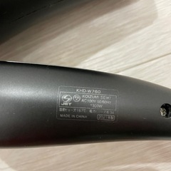 ヘアドライヤーの画像
