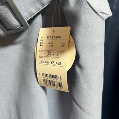 ハニーズ　スカートの画像