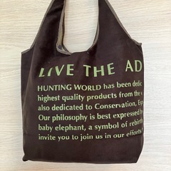 【新品】HUNTING WORLD トートバッグ ハンティングワールド ボルネオチャリティー ヴィンテージ バッグ レトロ リバーシブル USAの画像