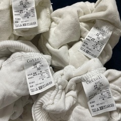 子供服　腹巻きパンツ　90の画像