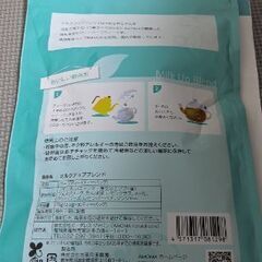 AMOMAミルクアップブレンド　母乳育児用ハーブティーの画像