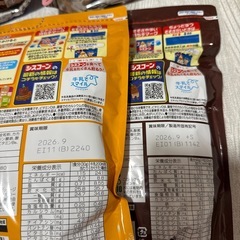 シスコーン6袋　②の画像