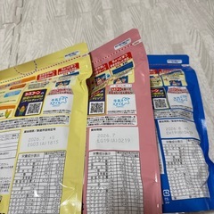 シスコーン6袋　②の画像