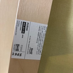 IKEA ポエング　シングルソファ　POANGの画像