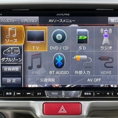 総額203.7万円★R3年式　エブリイワゴン　PZターボスペシャル　プラスライン公認4インチリフトアップ　プラスライン前後バンパー　プラスラインマフラー　ALPINE8インチナビ　ALPINEフリップダウンモニター　ALPINEデジタルインナーミラー　スキッドプレートの画像