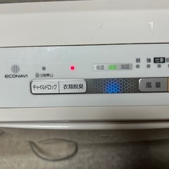 （動作確認済み）Panasonic パナソニック 加湿空気清浄機F-VX40H3の画像