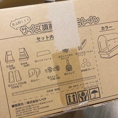 猫トイレ　美品の画像