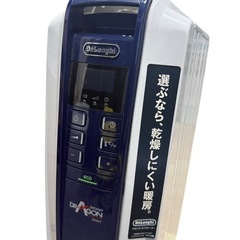 DeLonghi デロンギ オイルヒーター QSD0712-MB 元箱付きの画像