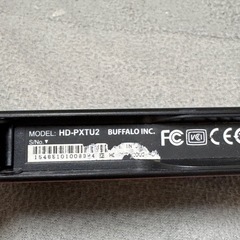 ポータブルHDD 320GB セキュリティ機能付きの画像