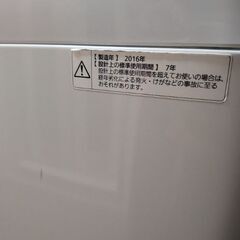 全自動電気洗濯機 Panasonic NA-F50B9の画像