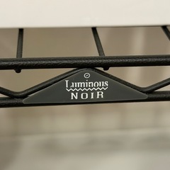 ルミナス ノワール 突っ張りラック 幅75cm 7段 ブラックの画像