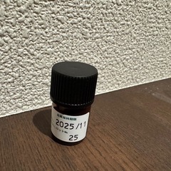 イランイラン　エッセンシャルオイル　生活の木の画像