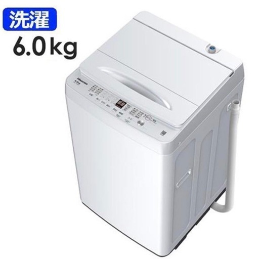 ハイアール6kg
洗濯機
