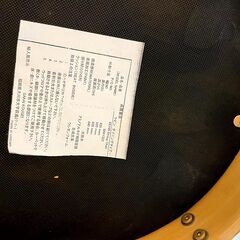 2人掛け ダイニングテーブル 椅子2脚の3点セットの画像