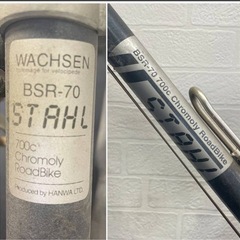 ロードバイク ジャンク品 錆びあり パンクあり 修理ベースの画像