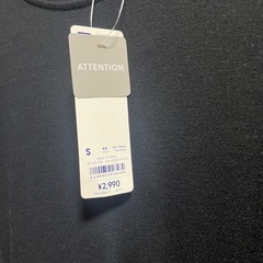 ワンピースの画像