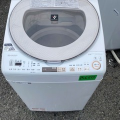 NO B650🌈福岡市内配送設置無料✨🌈ES-TX9A-N 縦型...