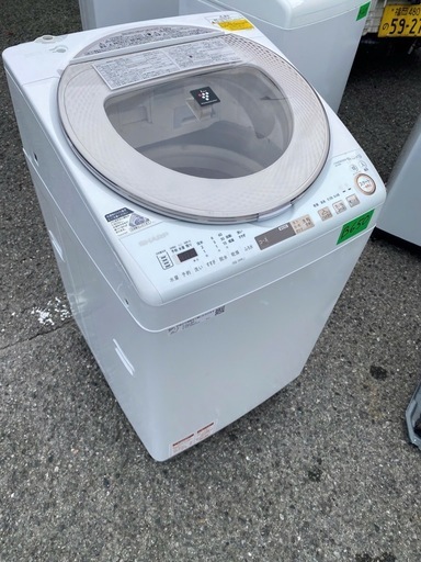 NO B650?福岡市内配送設置無料✨?ES-TX9A-N 縦型洗濯乾燥機 ゴールド系 [洗濯9.0kg /乾燥4.5kg /ヒーター