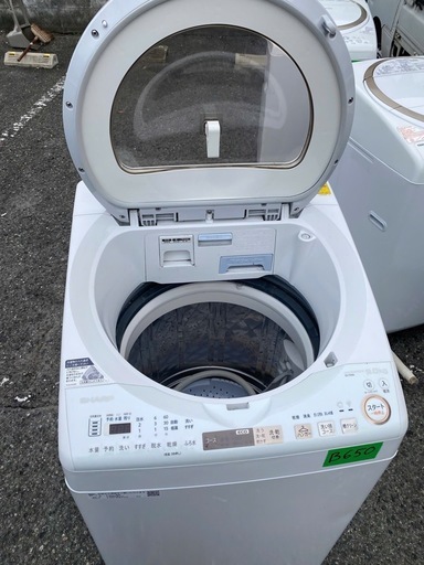 NO B650?福岡市内配送設置無料✨?ES-TX9A-N 縦型洗濯乾燥機 ゴールド系 [洗濯9.0kg /乾燥4.5kg /ヒーター