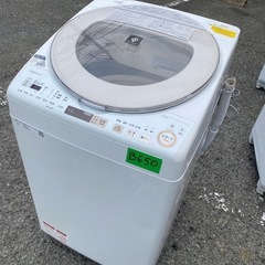 NO B650🌈福岡市内配送設置無料✨🌈ES-TX9A-N 縦型洗濯乾燥機 ゴールド系 [洗濯9.0kg /乾燥4.5kg /ヒーター乾燥(排気タイプ) /上開き]  2019んrn2019年の画像
