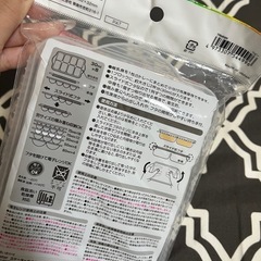 離乳食小分け冷凍保存の画像