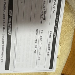 オーブンレンジの画像