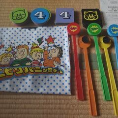 よこどりパニックゲームの画像