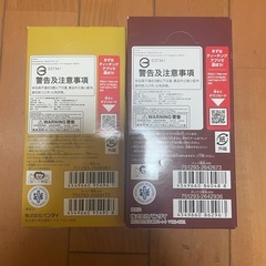 ワンピースカード未開封の画像