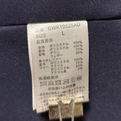 グローバルワーク　ダウンコート　120の画像