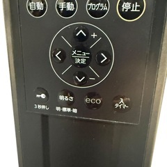 CORONA ノイルヒート オイルレスヒーター DHS-1519の画像