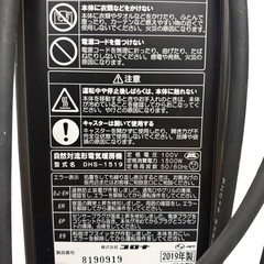 CORONA ノイルヒート オイルレスヒーター DHS-1519の画像