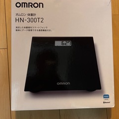 オムロン体重計　HN-300T2　　の画像