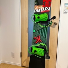 ⚠️嫁に怒られてます😭💢買ってくださいなく😭の画像