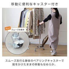 【商談成立】ハンガーラックの画像