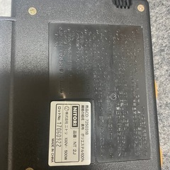 ニトリ　ホットカーペットの画像