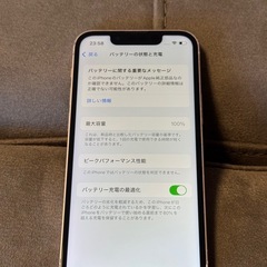 iPhone 13 mini 512gbの画像