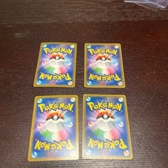 ポケカまとめ3点＋SR.SAR.ARの画像