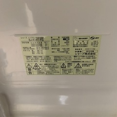 シャープ　冷蔵庫　1人暮らし用くらいのサイズ感の画像